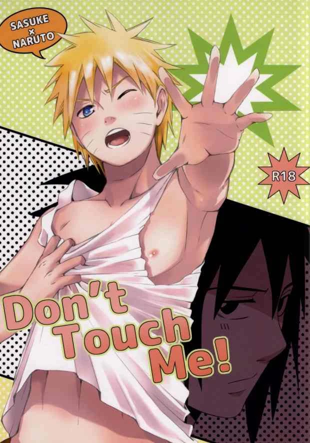 c86-soragoto-chappa-dont-touch-me-naruto