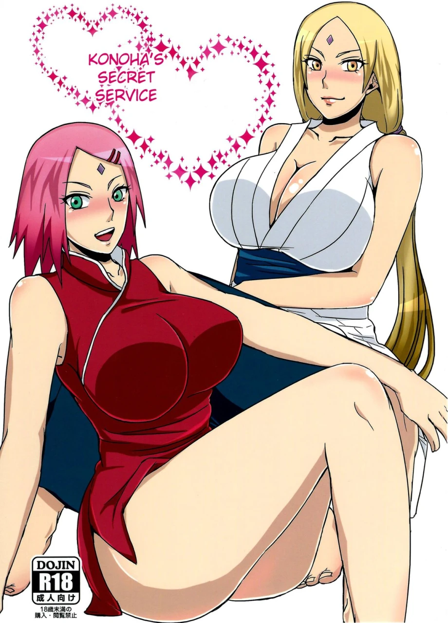 c87-pucchu-echigawa-ryuuka-konoha-no-secret-service-konohas-secret-service-naruto-english-doujin-moeus