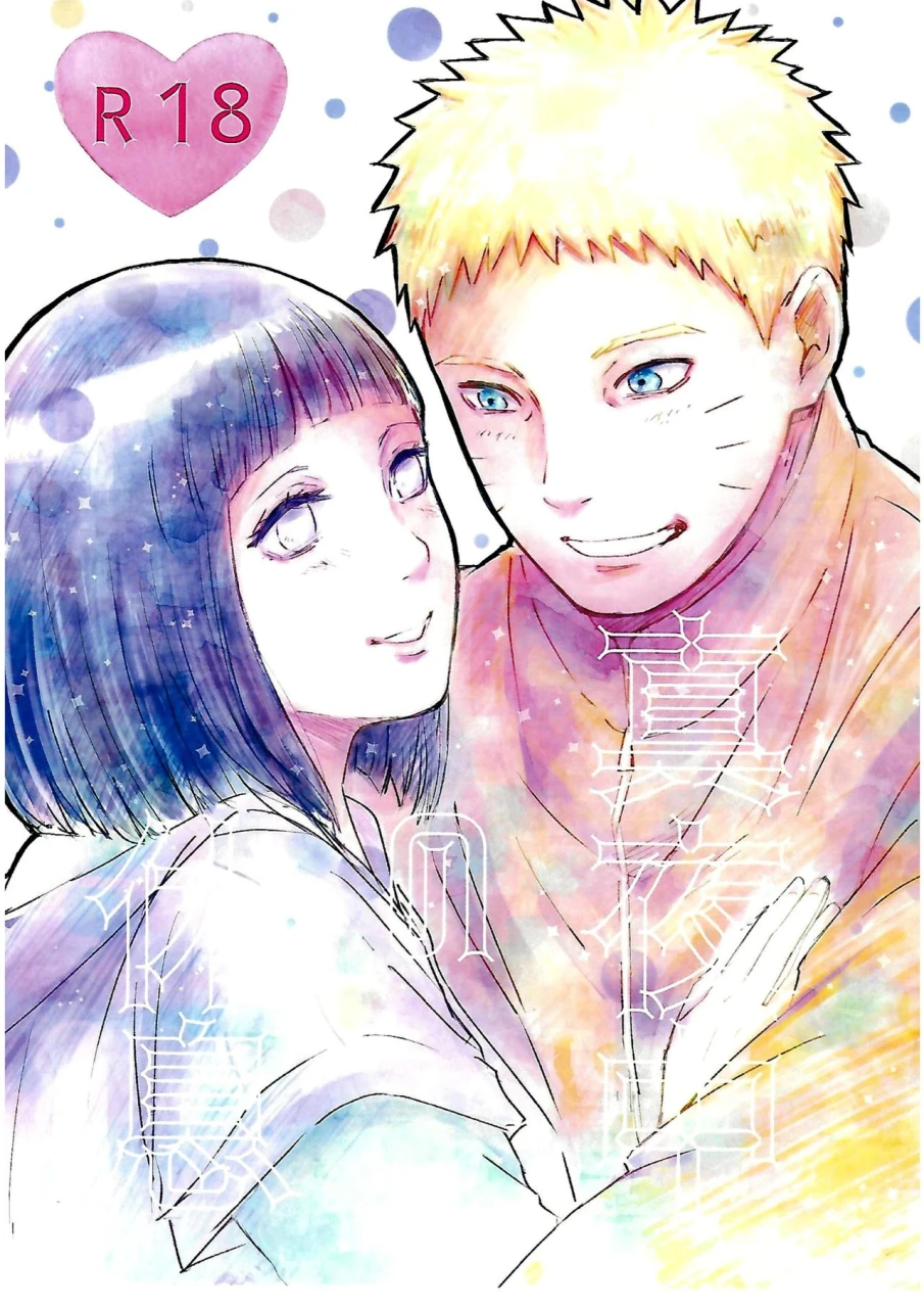 c92-carbonate-soda-mayonaka-no-kyuusoku-naruto-english