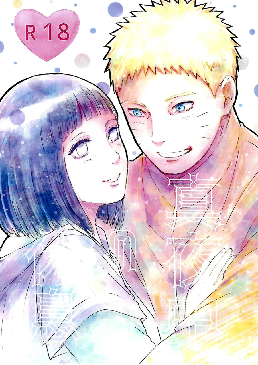 c92-carbonate-soda-mayonaka-no-kyuusoku-midnight-rest-naruto-english-alphya04