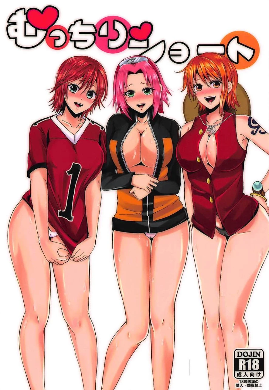 c94-pucchu-echigawa-ryuuka-mucchiri-short-naruto-one-piece-eyeshield-21