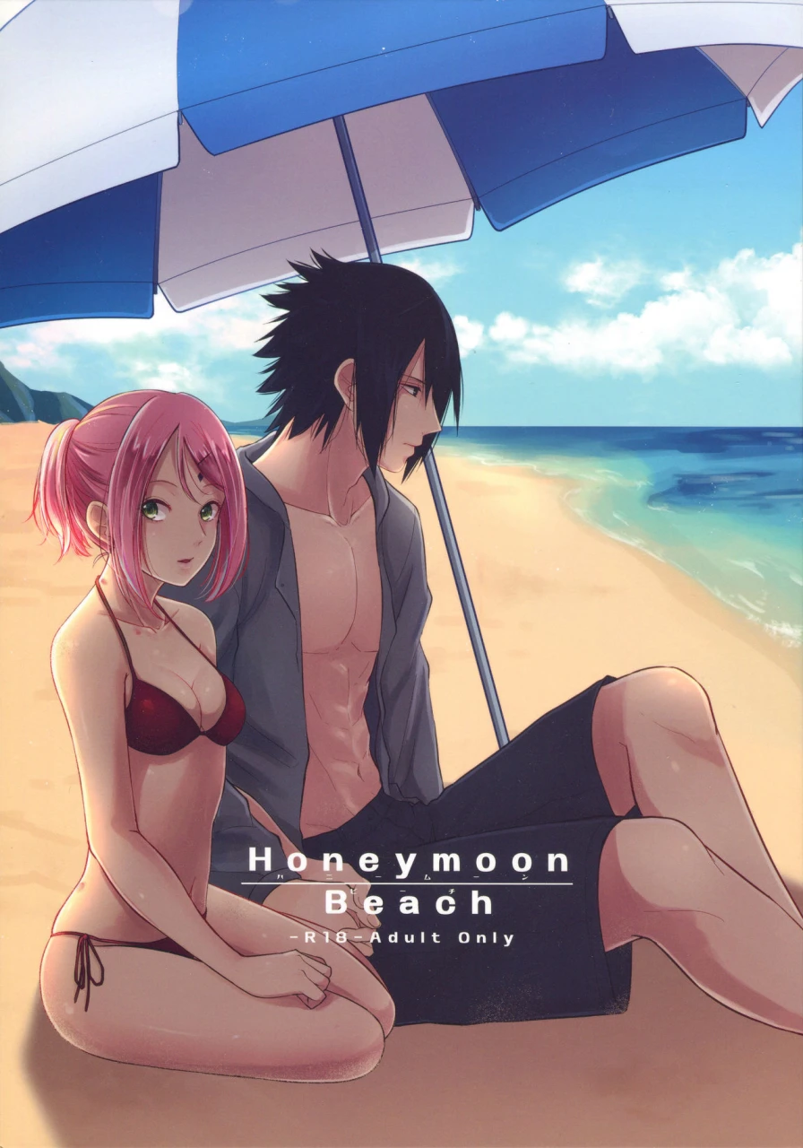 c94-togijiru-ohrin-honeymoon-beach-naruto