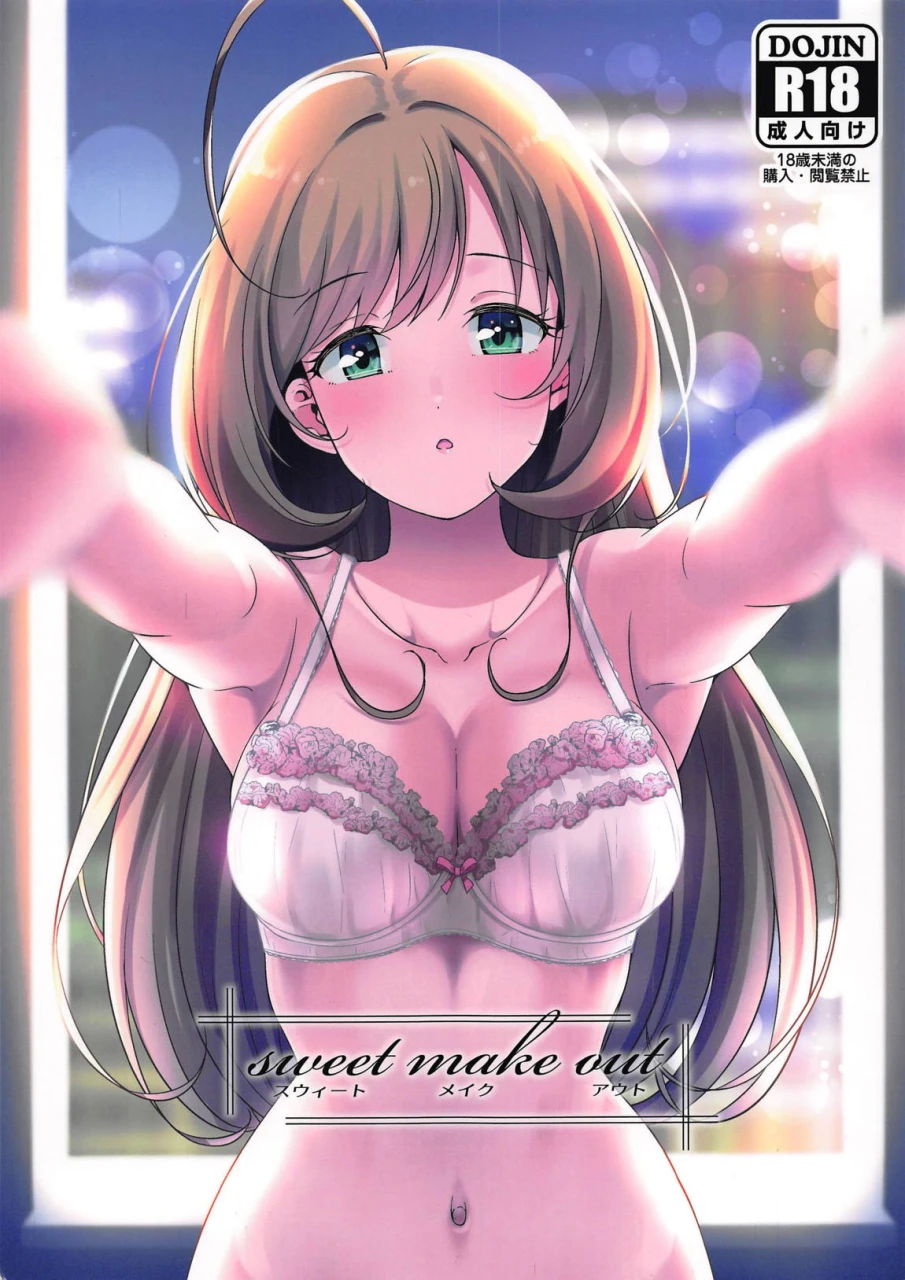 c95-naruto-kenkyu-sha-hisakabe-oto-sweet-make-out-the-idolm-at-ster-cinderella-girls