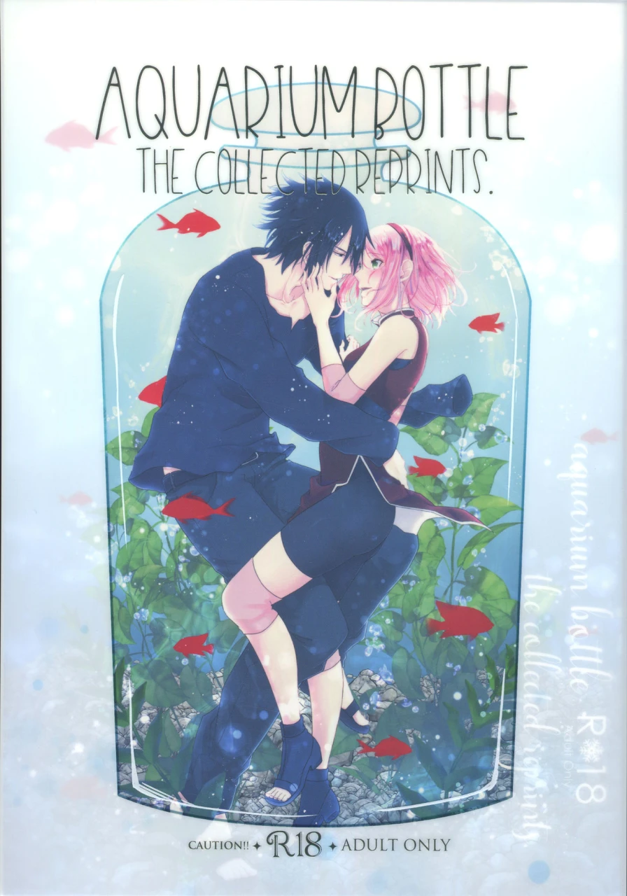 chou-zennin-shuuketsu-2018-togijiru-ohrin-aquarium-bottle-narutoboruto