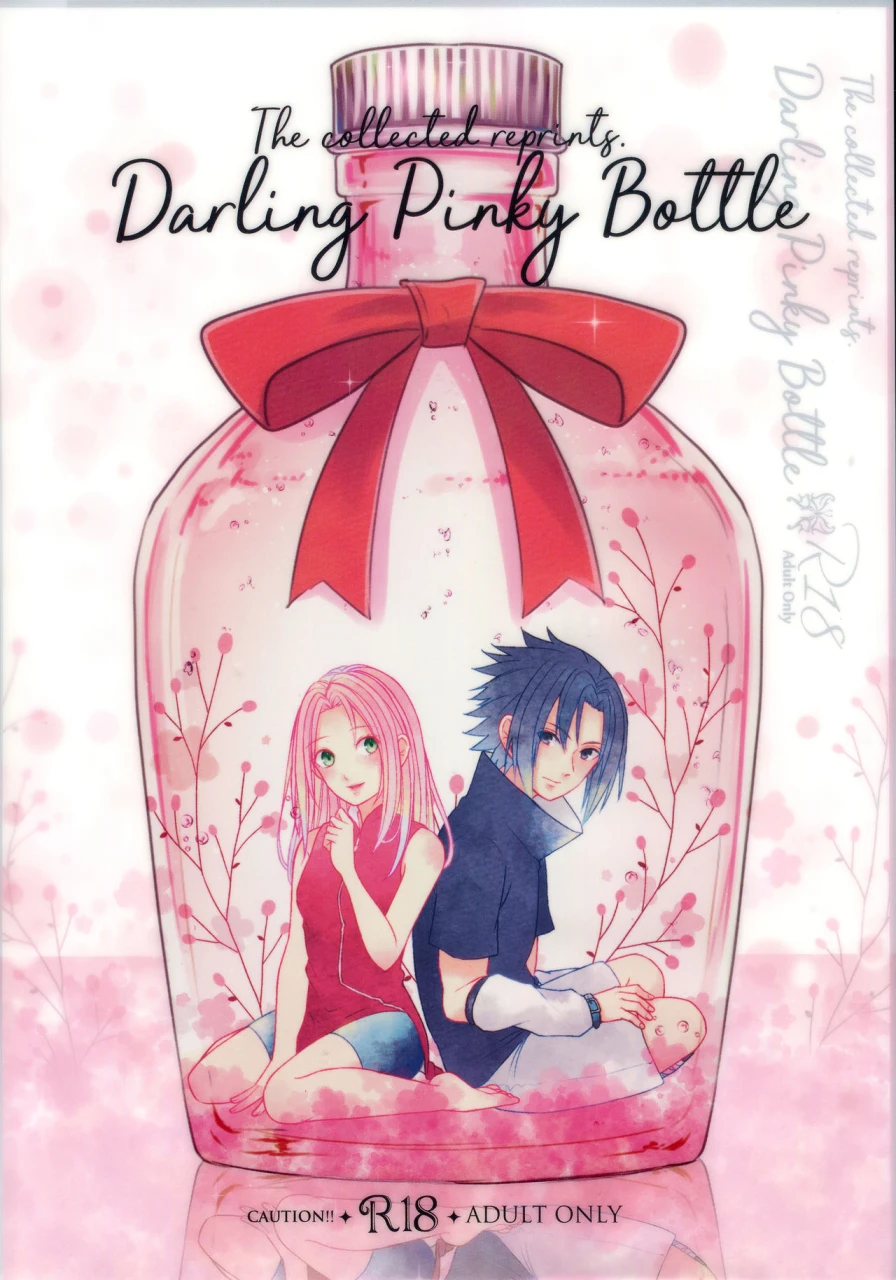 chou-zennin-shuuketsu-2019-togijiru-ohrin-darling-pinky-bottle-naruto-english