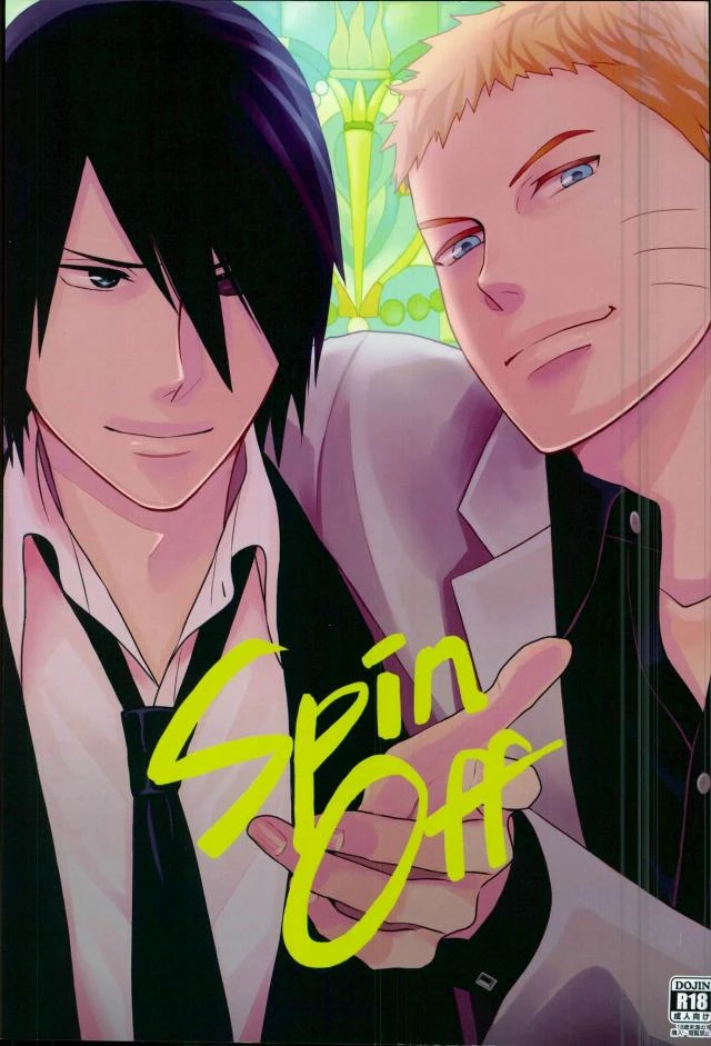 ore-tachi-kanari-no-tomodachi-dakara-nishi-no-tora-ecp-asakura-naruse-spinoff-naruto