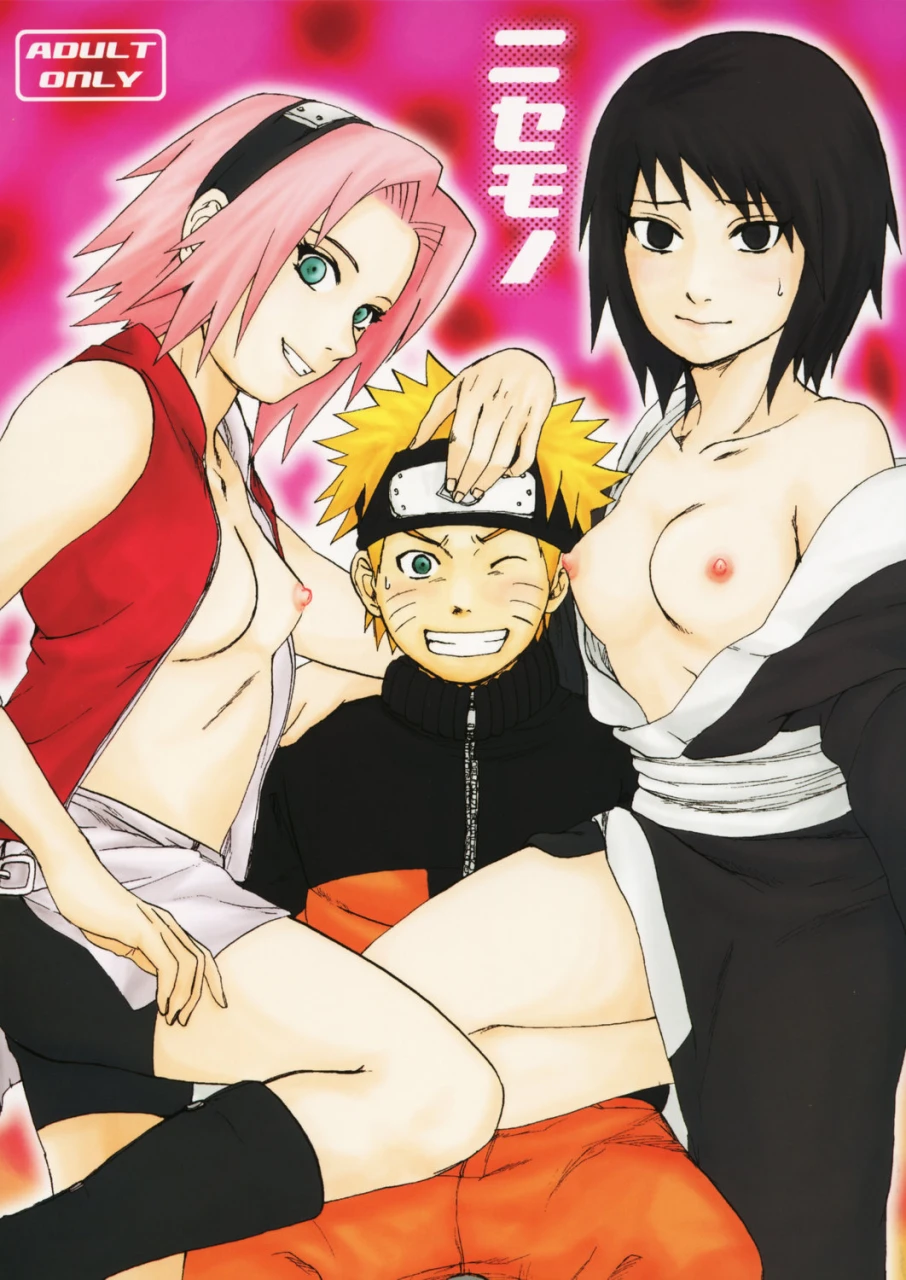 sc29-pets-rin-kuro-may-nisemono-naruto-english-persepolis130
