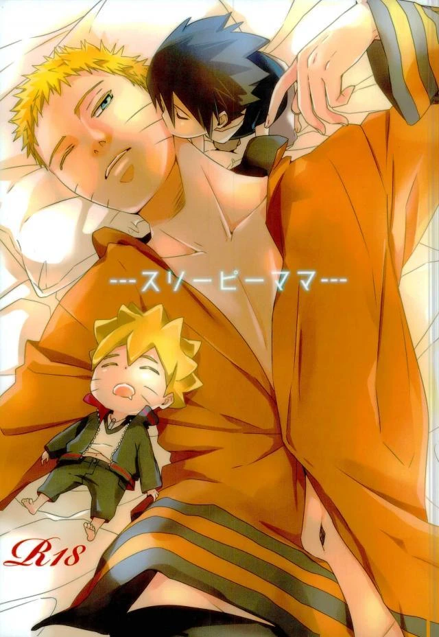 spark11-soragoto-chappa-sleepy-mama-naruto