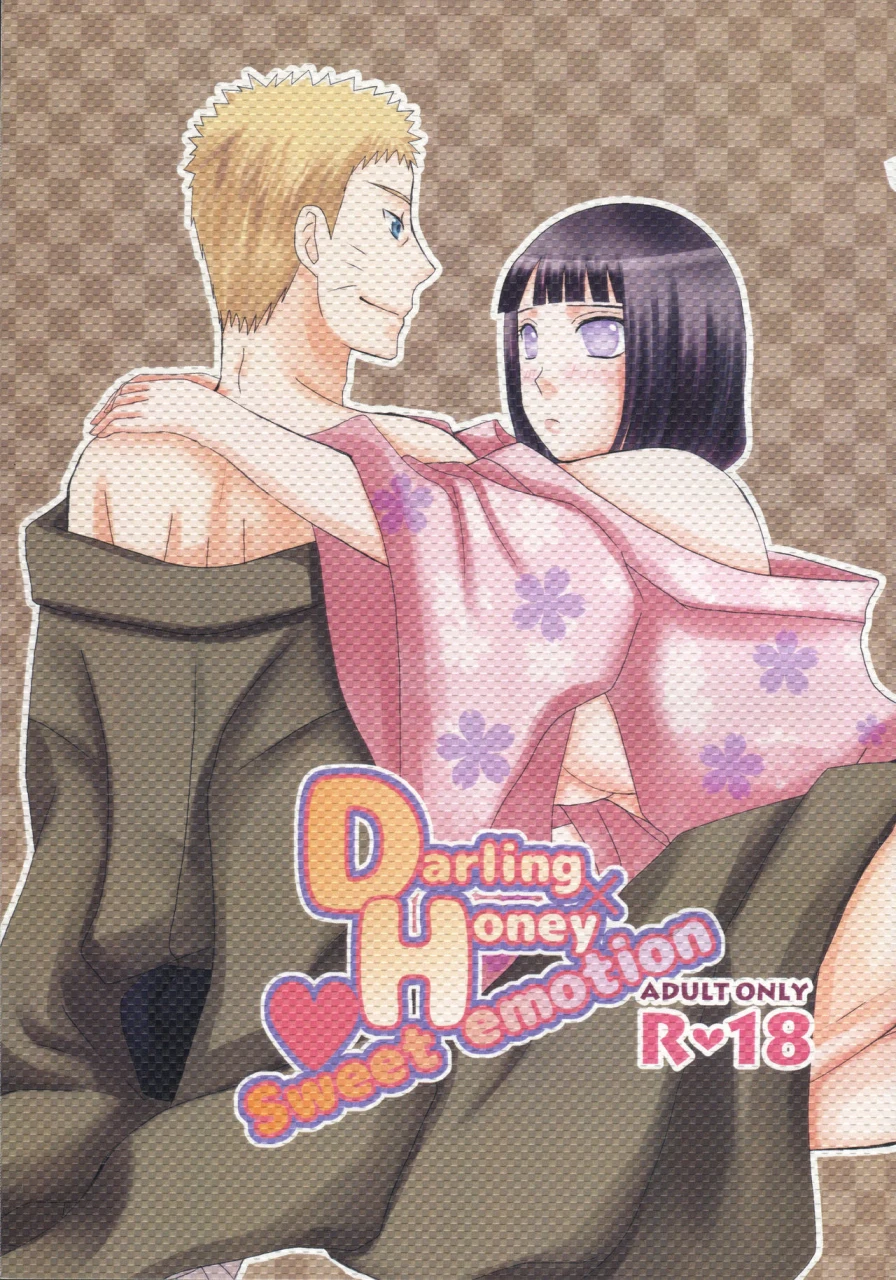 spark12-seikinkan-nae-darling-x-honey-sweet-emotion-naruto