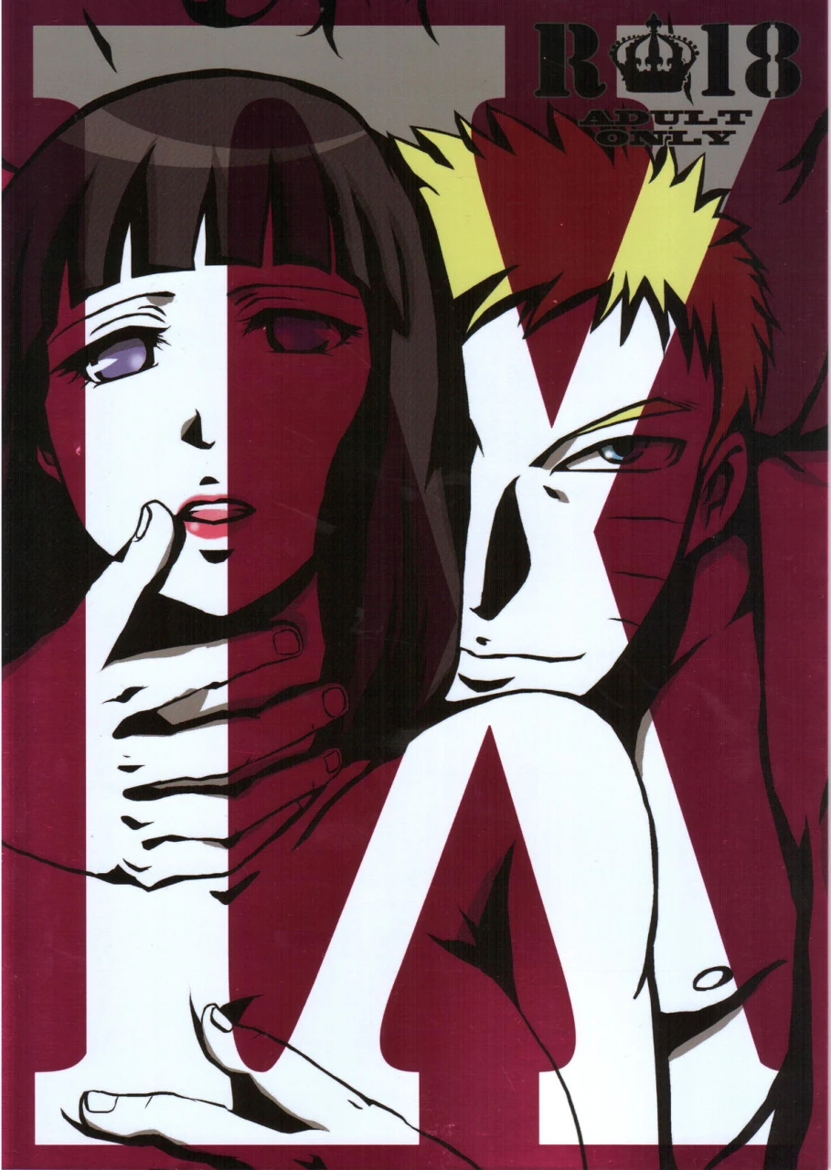 zennin-shuuketsu-2-eight-man-minamo-nine-naruto
