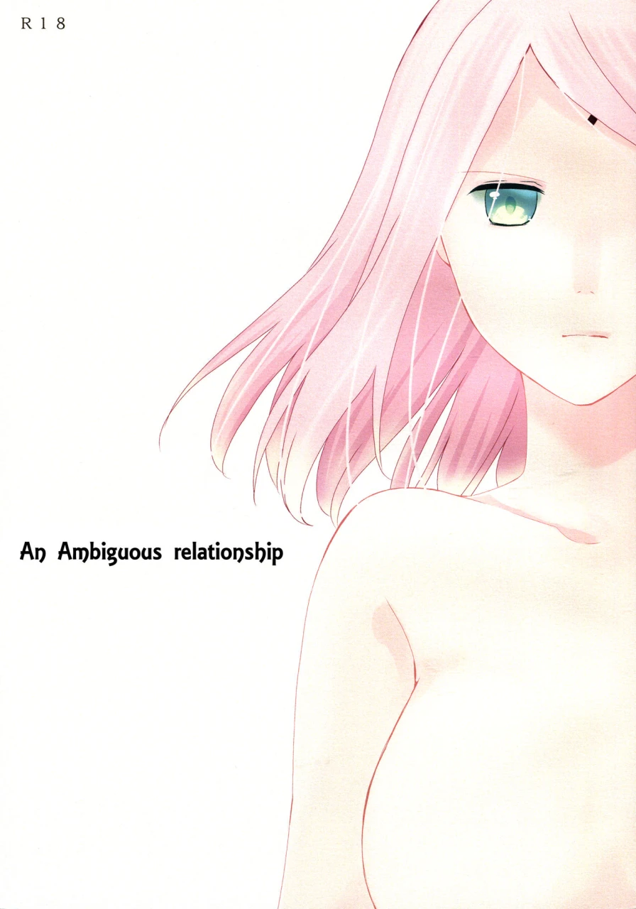zennin-shuuketsu-4-yano-yano-aimai-na-kankei-an-ambiguous-relationship-naruto-english-marie