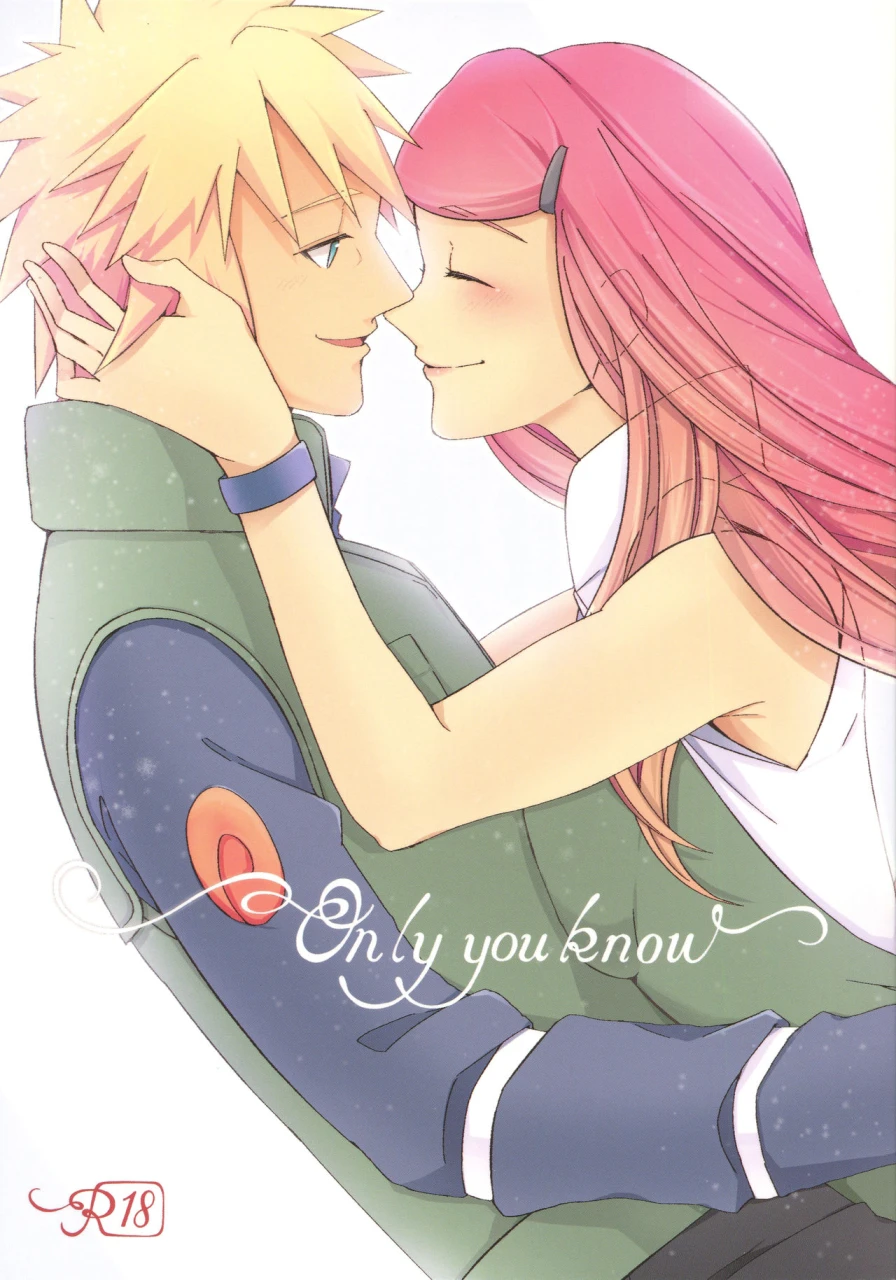 zennin-shuuketsu-6-fragrant-olive-sin-only-you-know-naruto