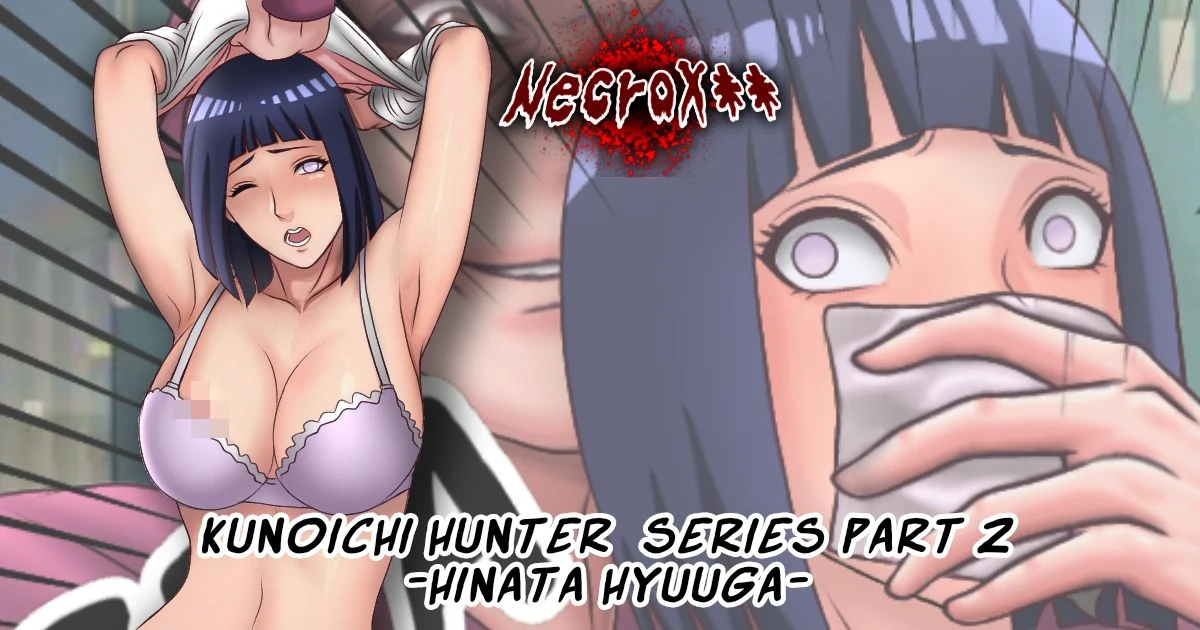 hinata-hyuga-snuff-doujinshi-comic-kunoichi-hunter-part-1-2