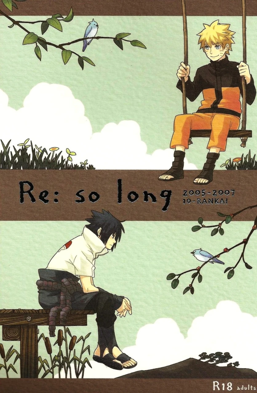 10-rankai-emi-17-sai-hakusho-17-year-old-report-naruto-english