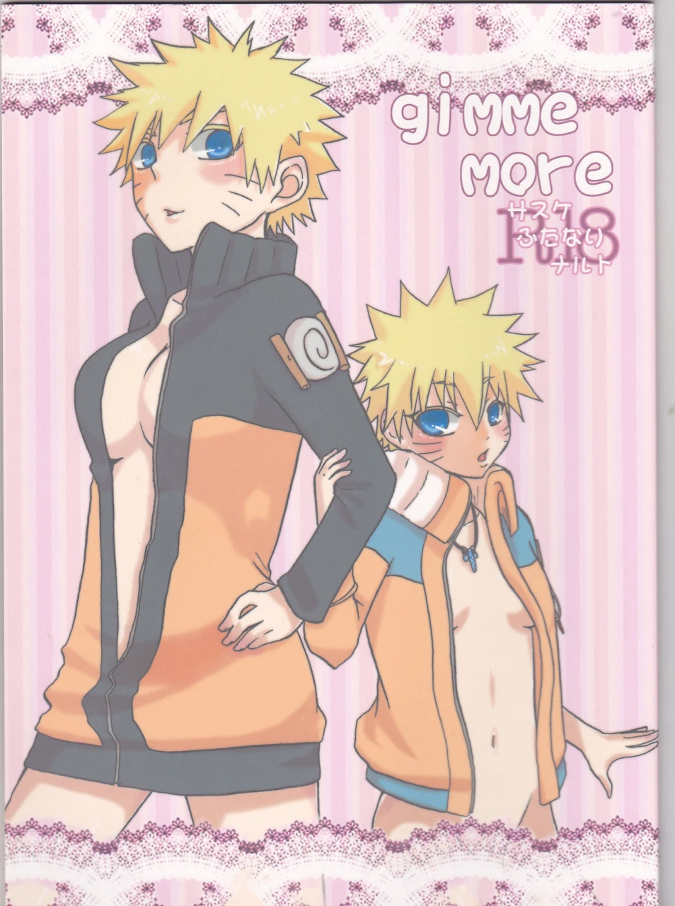 hasubatake-tachibana-satsuki-gimme-more-naruto