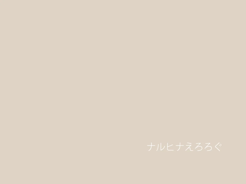 kaori-mudai-naruto-english