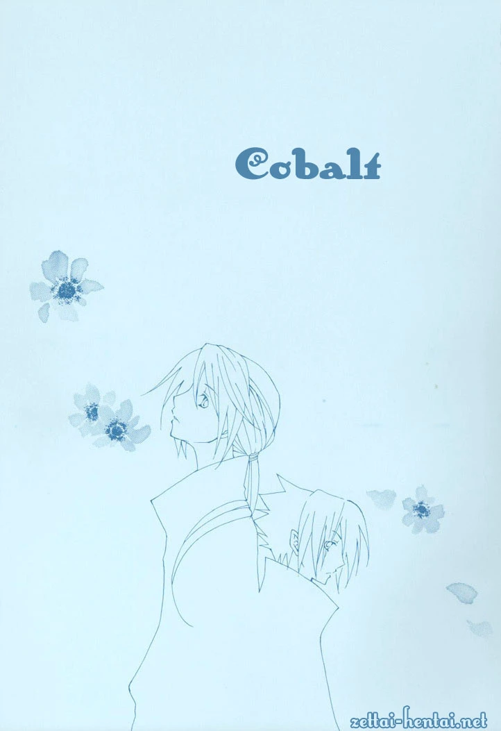 poka-poka-kusa-saeki-mika-cobalt-naruto-english-zettai-hentai