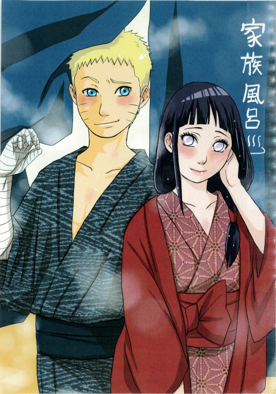 rakubi-meguo-before-the-wedding-naruto