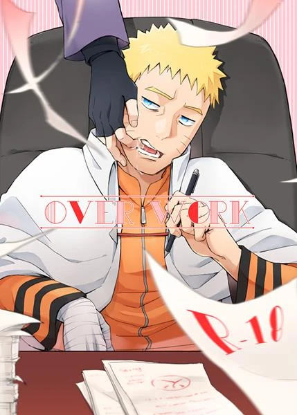 yaoya-tometo-over-work-boruto-digital