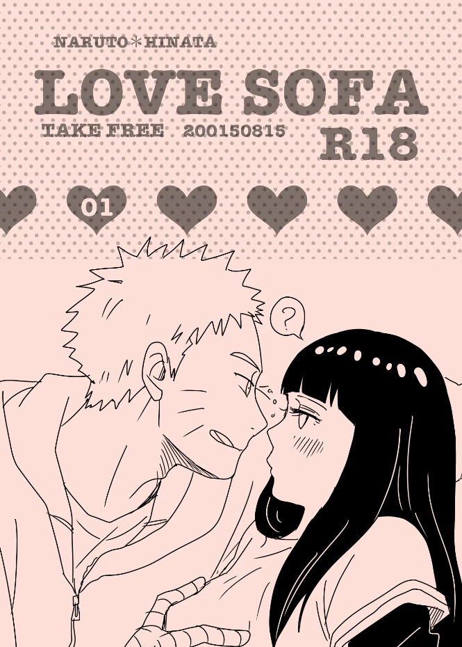 blink-shimoyake-love-sofa-naruto-digital