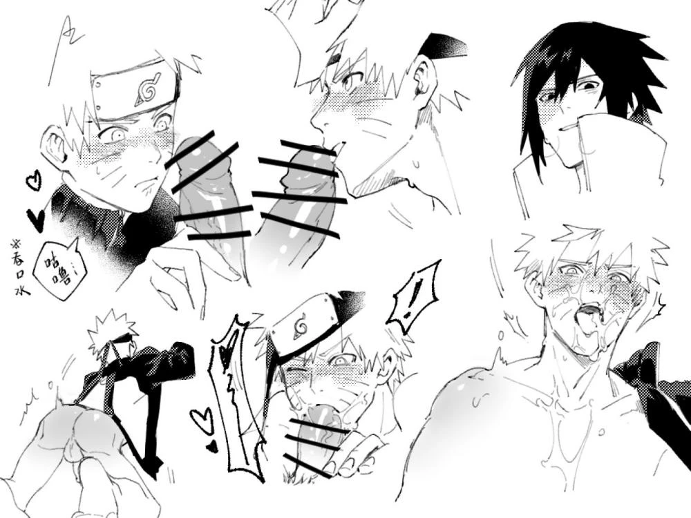 naruto-uzumakisasuke-uchihauzumaki-naruto