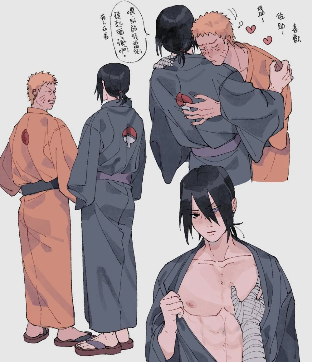 sasuke-uchihauzumaki-naruto