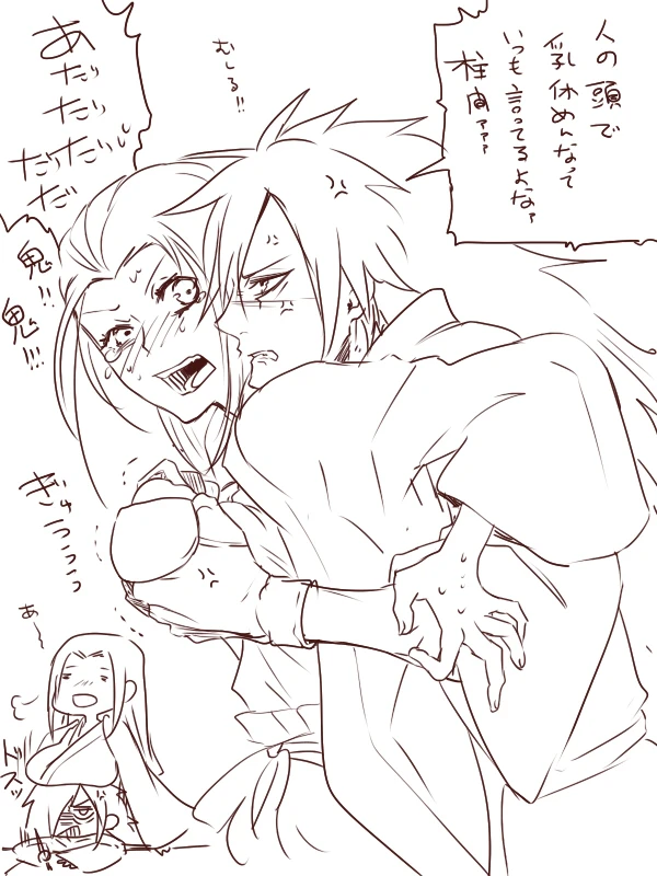 senju-hashiramauchiha-madara
