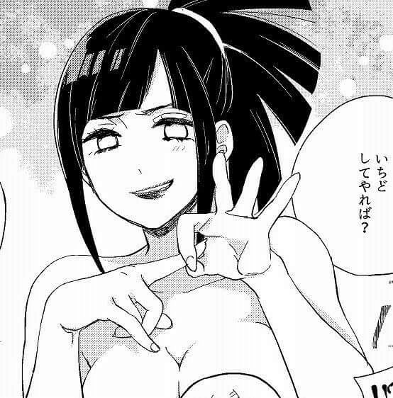 hyuuga-hinatahyuuga-hinata-naruto-road-to-ninja