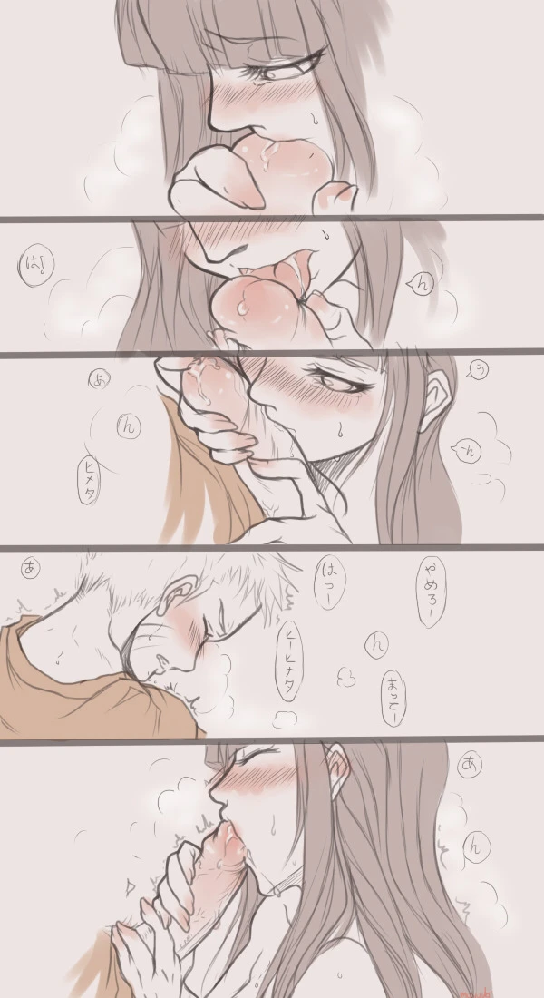hyuuga-hinatauzumaki-naruto
