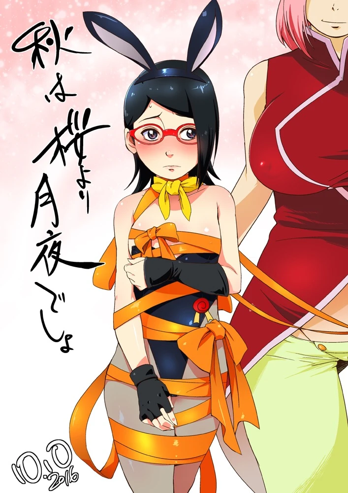 sakura-harunosarada-uchiha