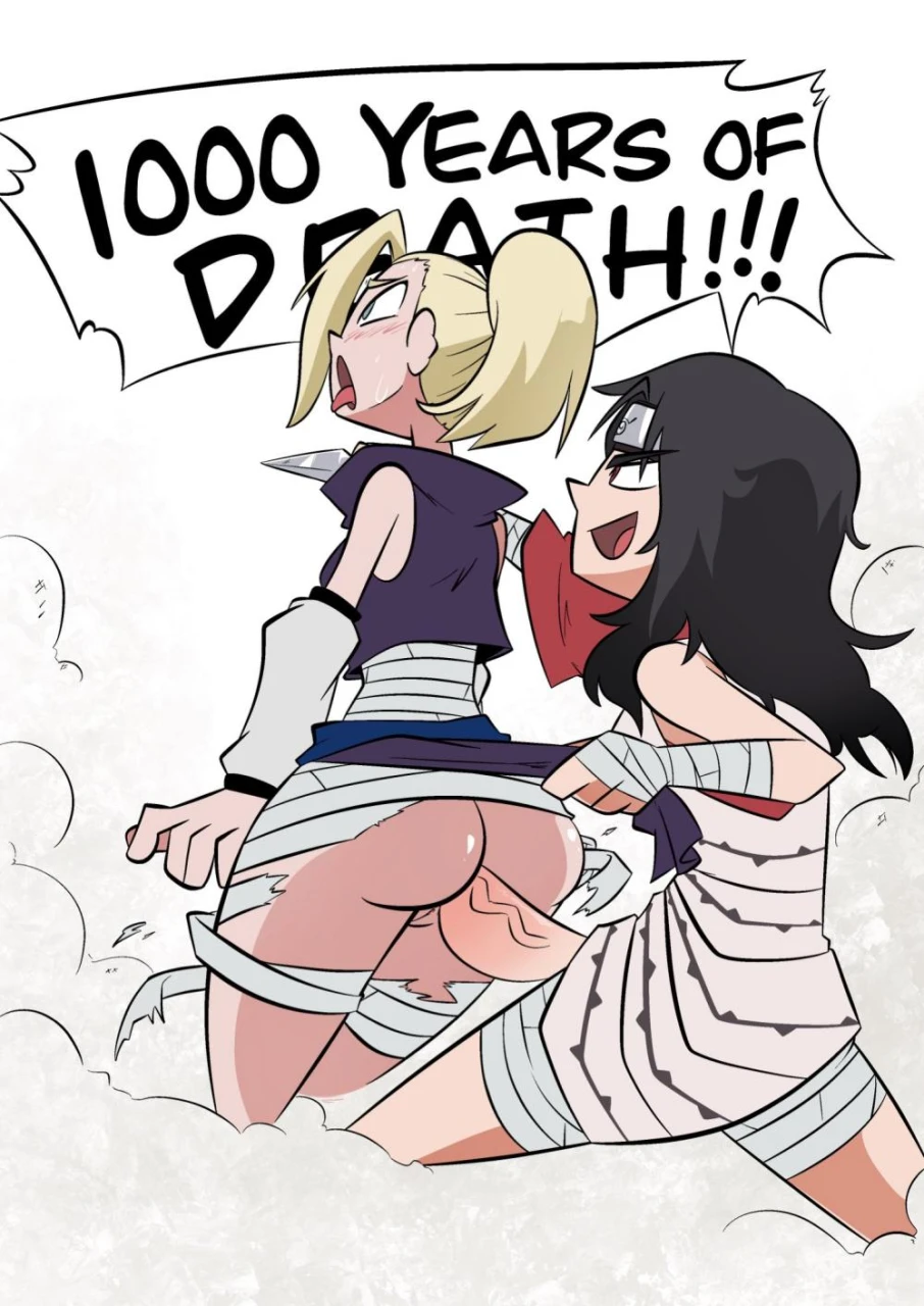 ino-yamanakakurenai-yuhi