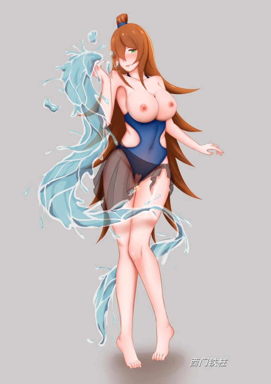 mei-terumi