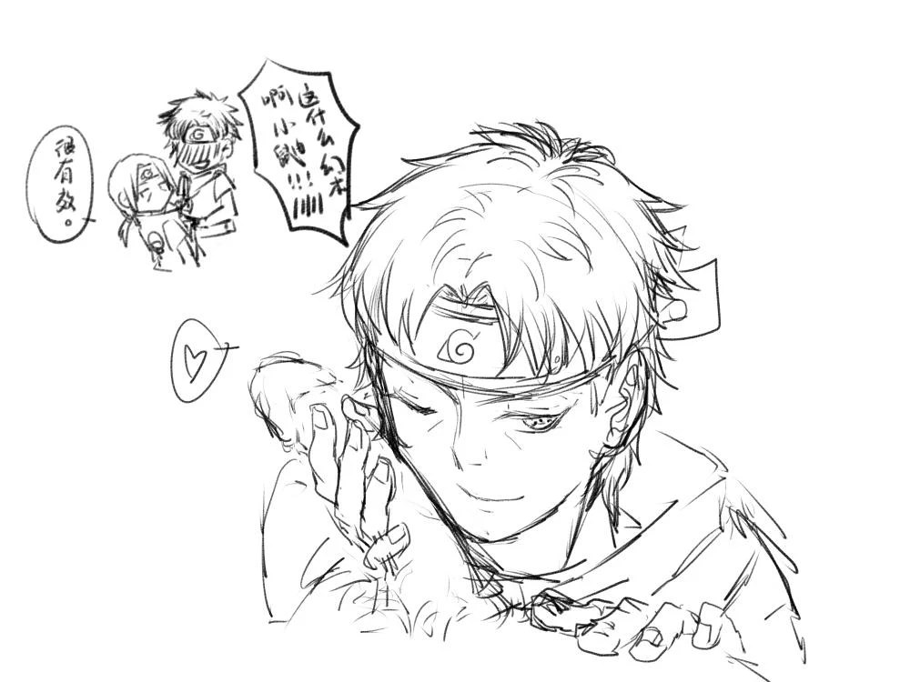 uchiha-itachiuchiha-shisui