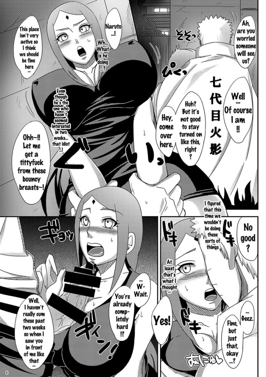 sakura-harunouzumaki-naruto