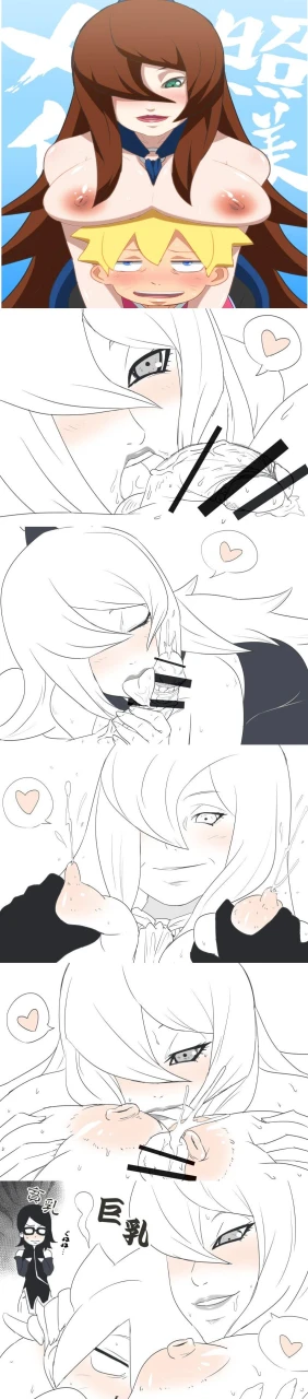 mei-terumisarada-uchihauzumaki-boruto
