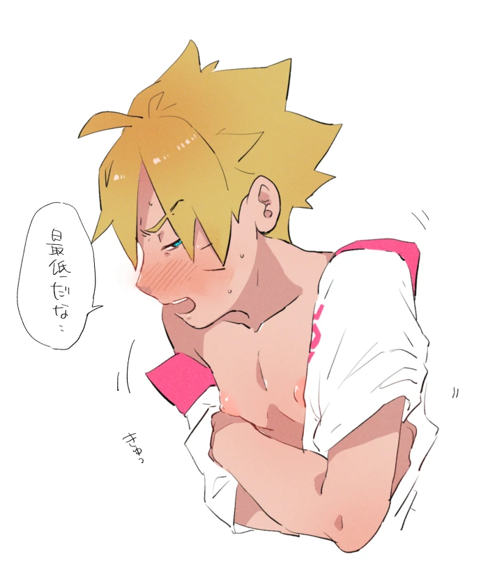 uzumaki-boruto
