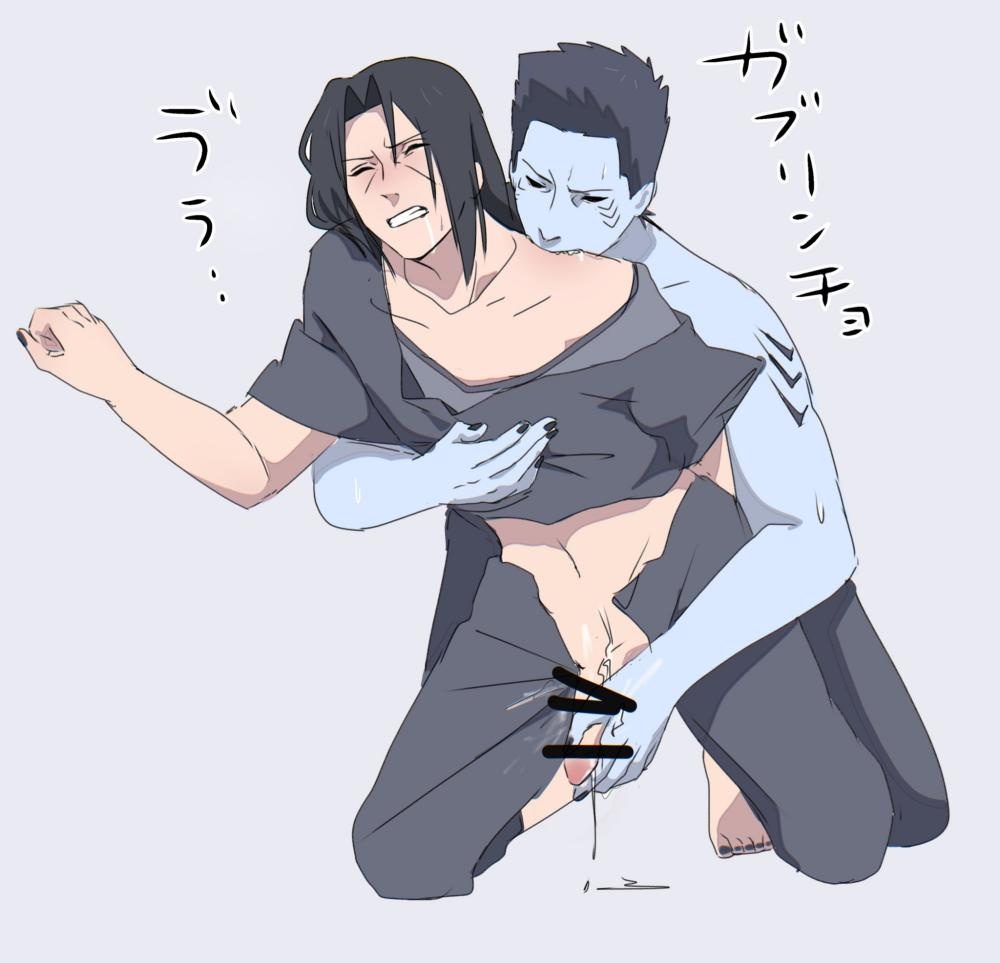 hoshigaki kisame+uchiha itachi