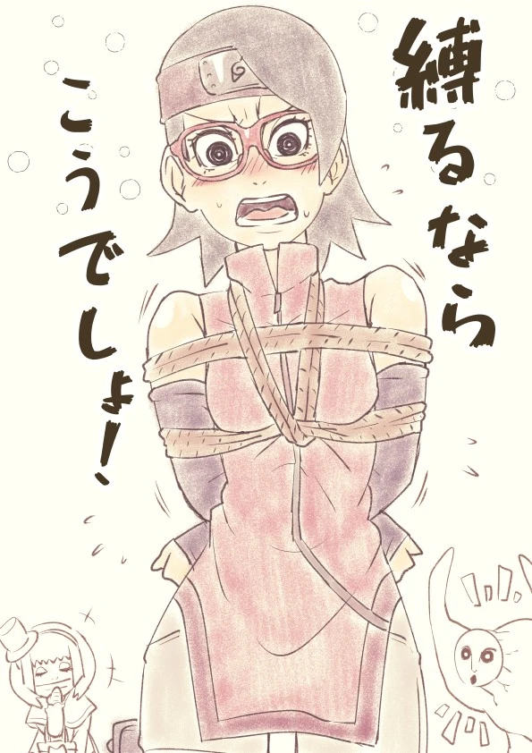 sarada-uchiha