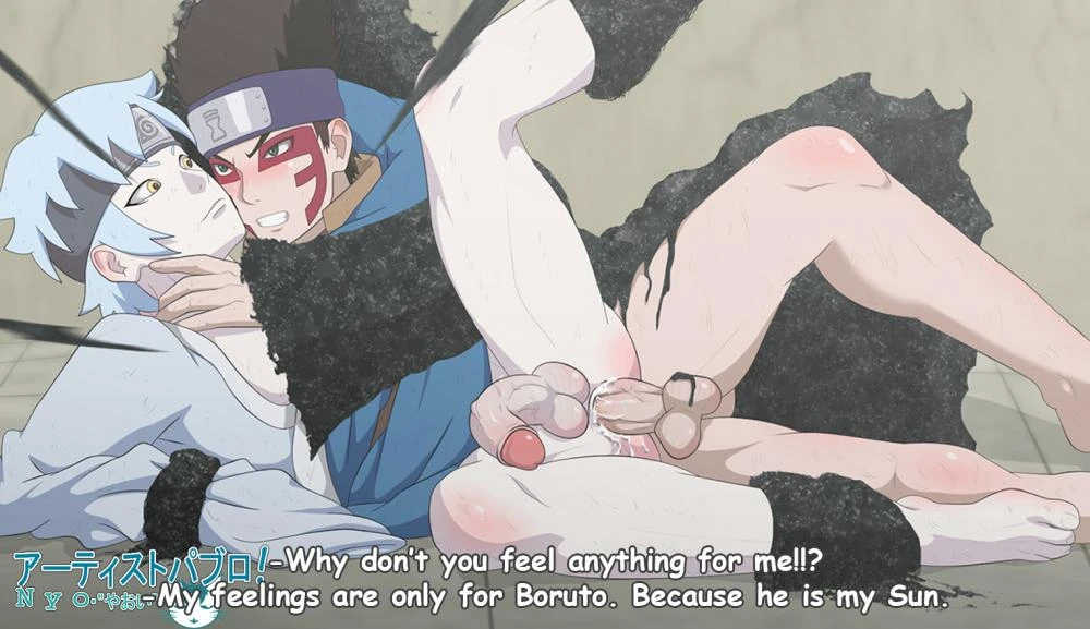 mitsuki-narutoshinki