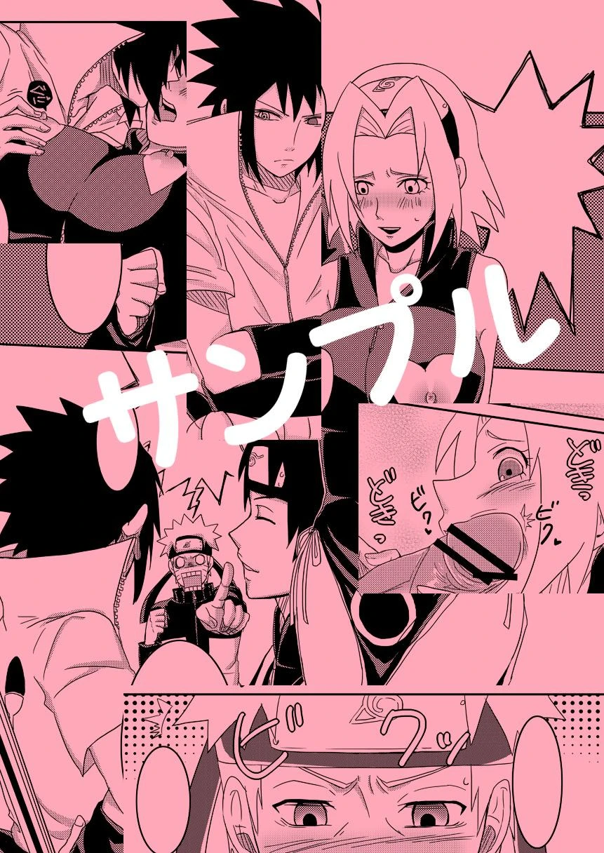 saisakura-harunosasuke-uchihauzumaki-naruto