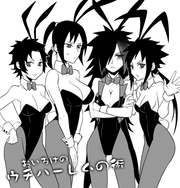 uchiha-itachiuchiha-izunauchiha-madarauchiha-shisui