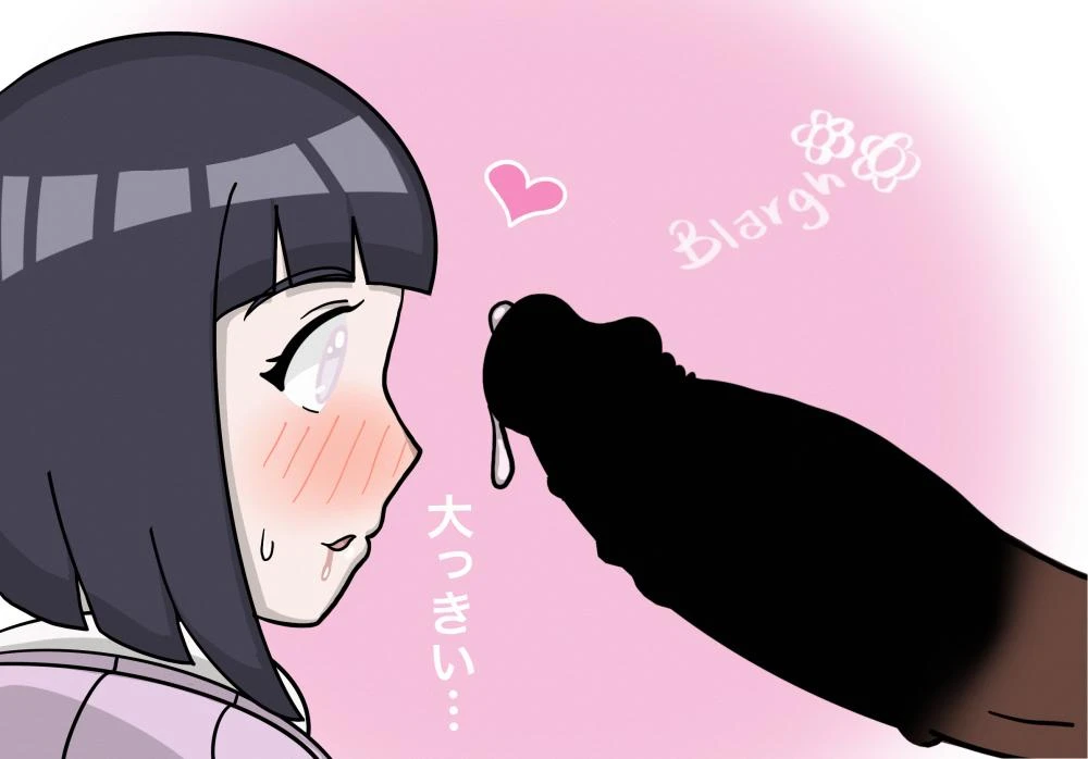 hyuuga-hinata