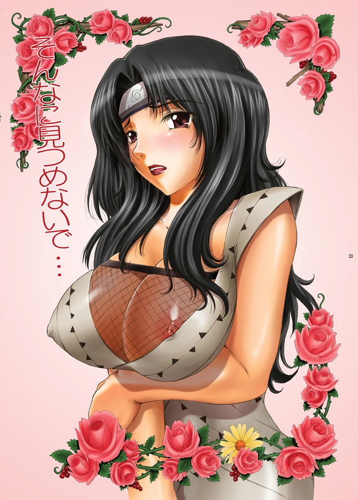 kurenai-yuhi