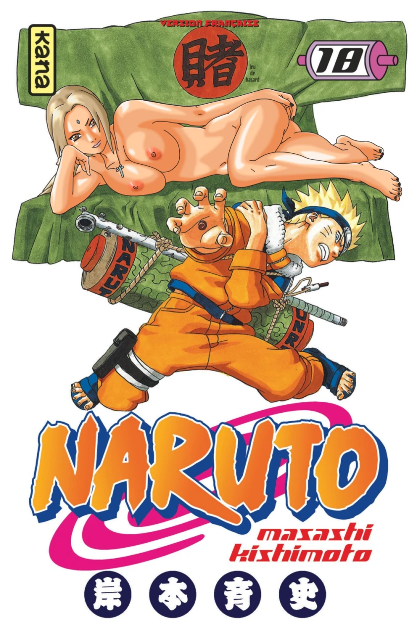 tsunadeuzumaki-naruto