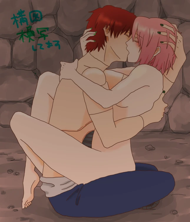 akatsuki-narutosakura-harunosasori