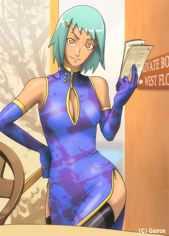fuu-naruto