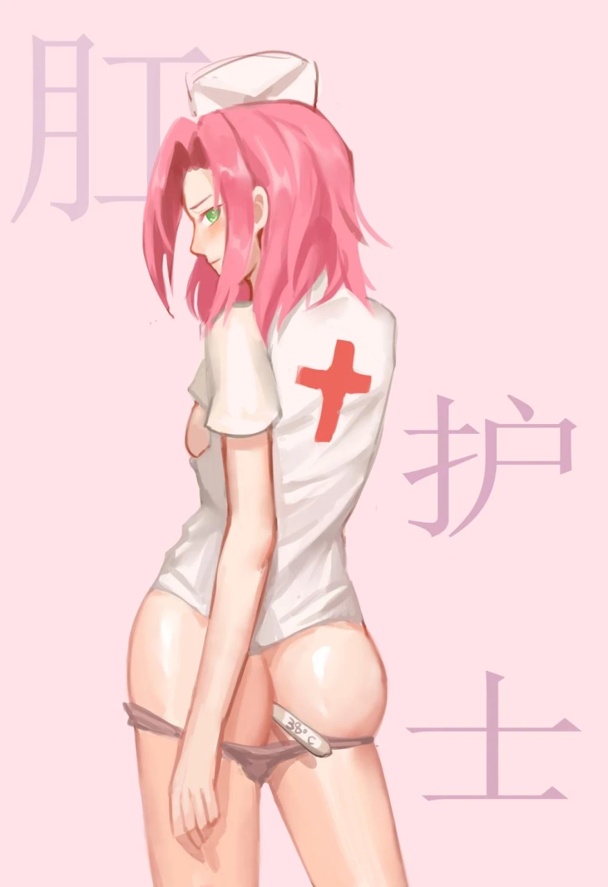 sakura-haruno