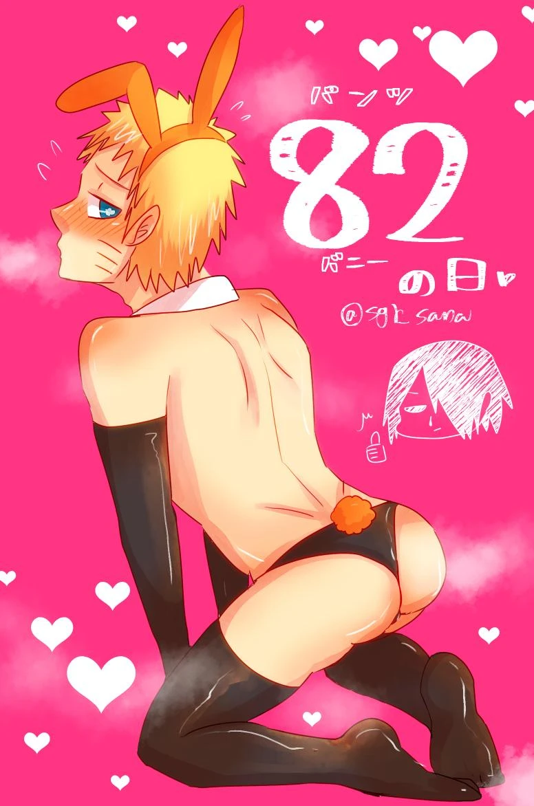 sasuke-uchihauzumaki-naruto