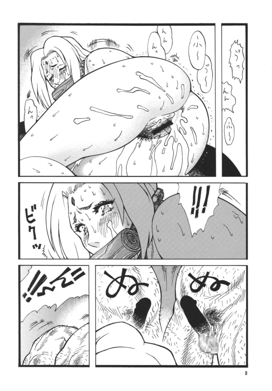 (C69) [Rippadou (Various)] Kunoichi Inmaihen (Naruto, Rumble Roses)_06