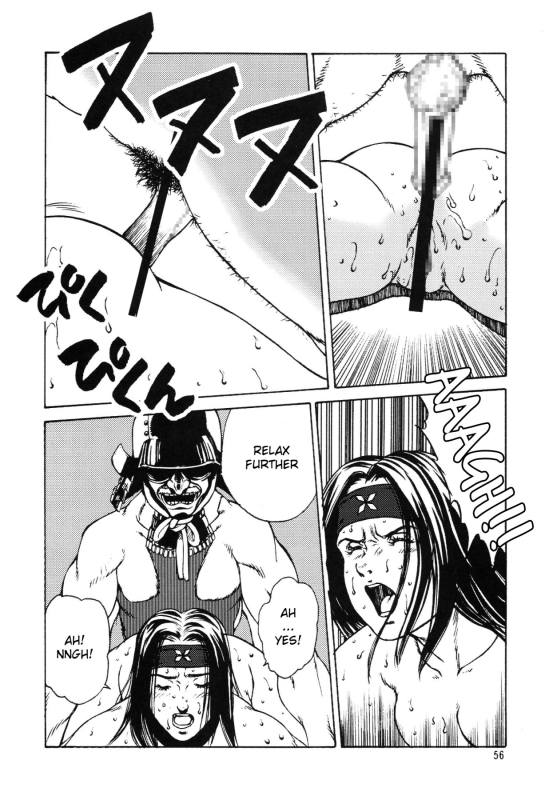 (C69) [Rippadou (Various)] Kunoichi Inmaihen (Naruto, Rumble Roses) [English] {Doujins.com}_53